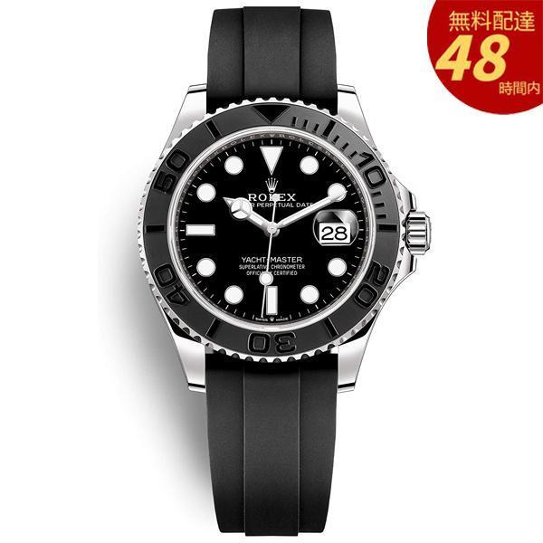 ヨットマスター m226659-0002 42MM