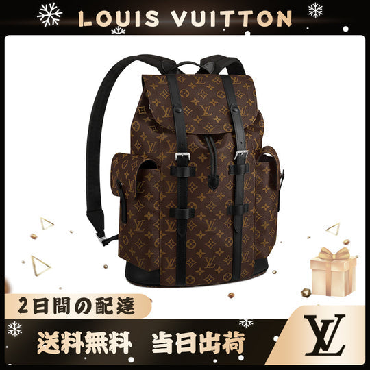 LOUIS VUITTON クリストファー PM M43735