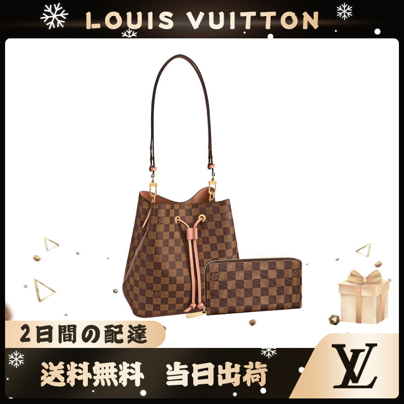 LOUIS VUITTON ルイヴィトン ネオノエ 長財布 2点セット お得 N40198+N41661